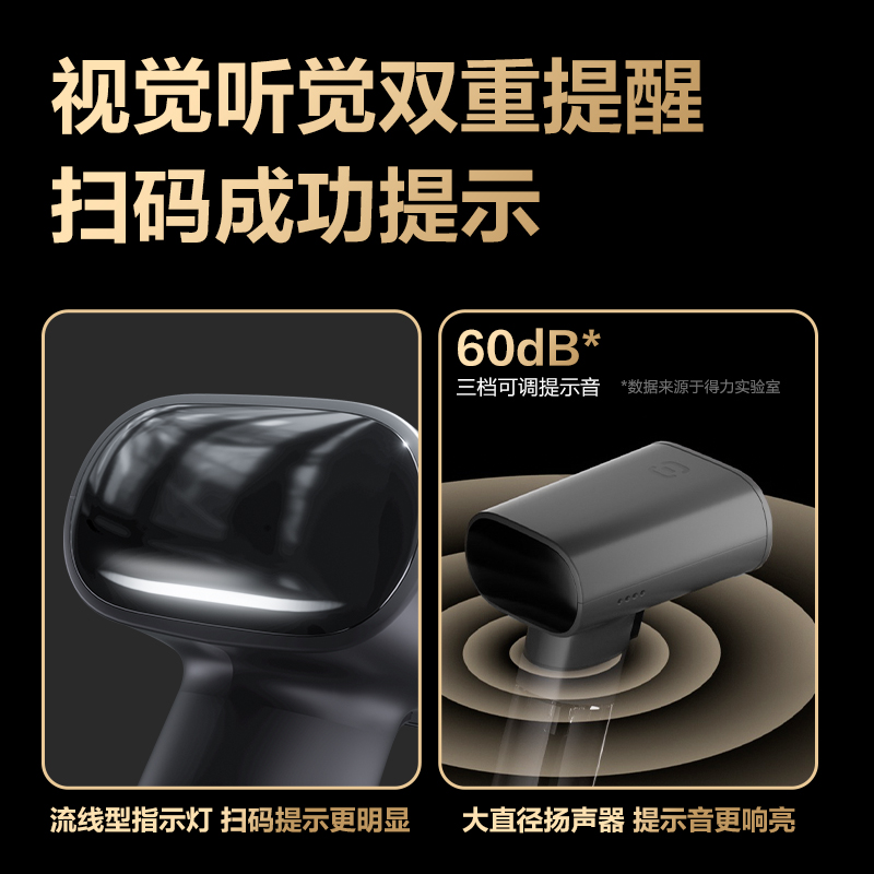 51fun吃瓜AA30351fun吃瓜AA303條碼掃描器(灰)(台)(灰)(台)