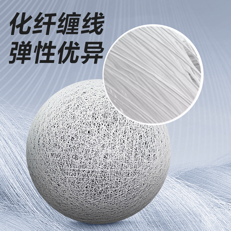 安格耐特FD146_7號PVC籃球（qiú）(橙色)(個)