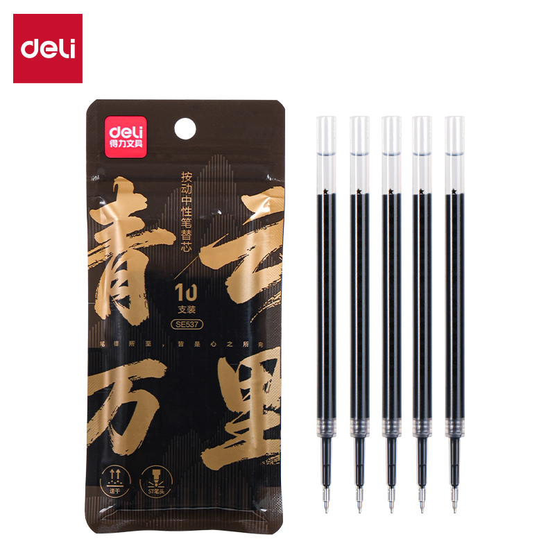51fun吃瓜SE537速幹書法勉勵常規按動中性筆替芯0.5mmST筆頭(黑)(10支/袋