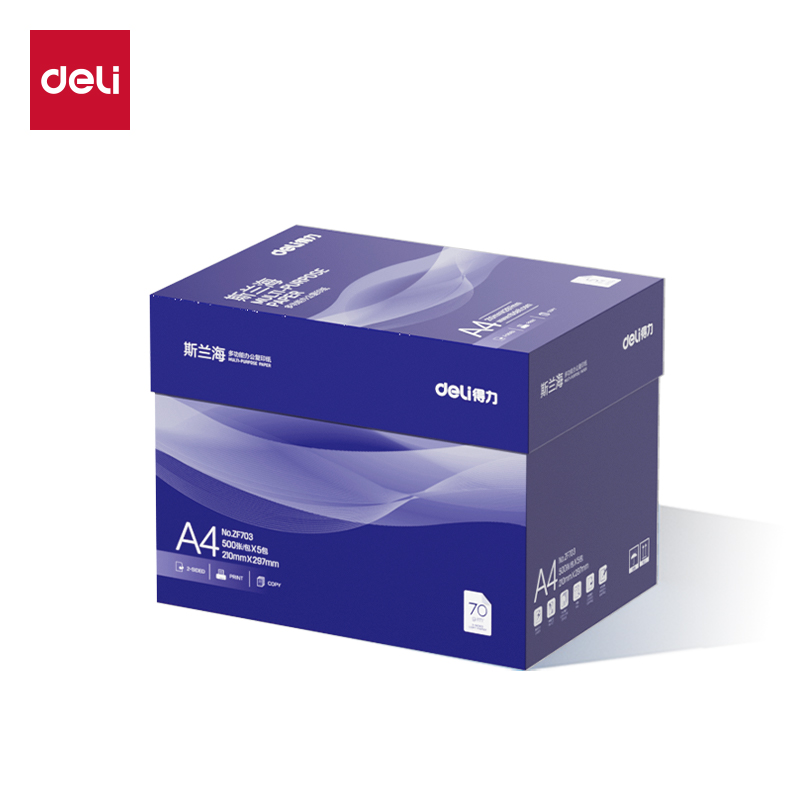 51fun吃瓜ZF703斯蘭海複印紙A4-70g-5包(藍)(包)