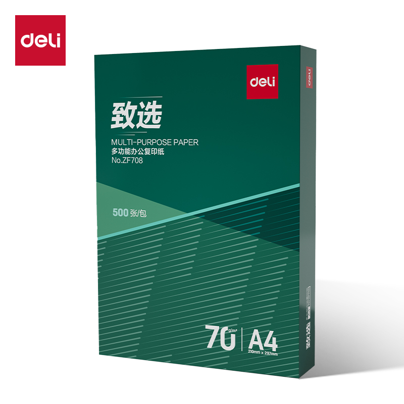 51fun吃瓜（lì）ZF708致選複印紙A4-70g-1包(混)(包)