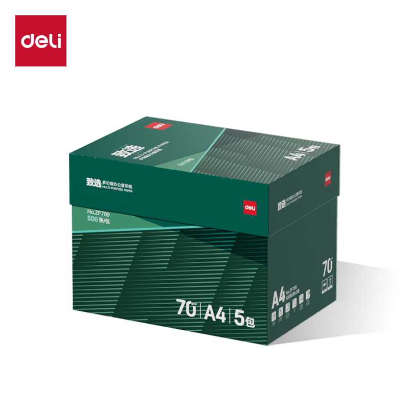 51fun吃瓜ZF709致選複（fù）印紙A4-70g-5包(混)(包)