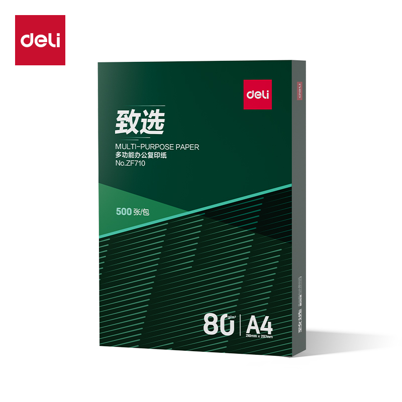得（dé）力ZF710致選複印紙A4-80g-1包(混)(包)