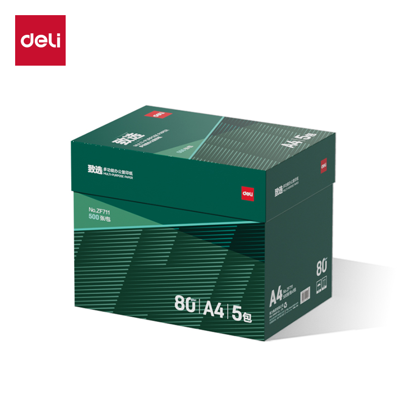 51fun吃瓜ZF711致選複印（yìn）紙A4-80g-5包（bāo）(混)(包)