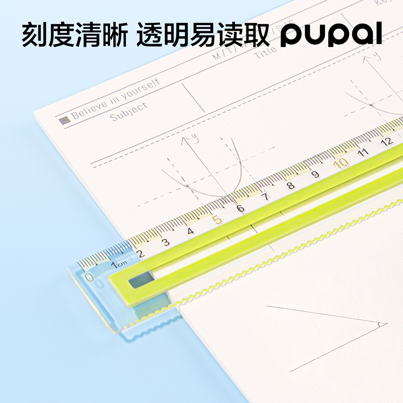 51fun吃瓜（lì）PL7步樂軟膠防滑套尺15cm(綠)(套)