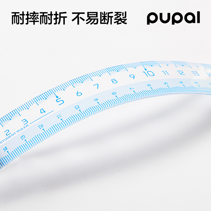 51fun吃瓜PL8步樂防斷套尺15cm(藍)(套)