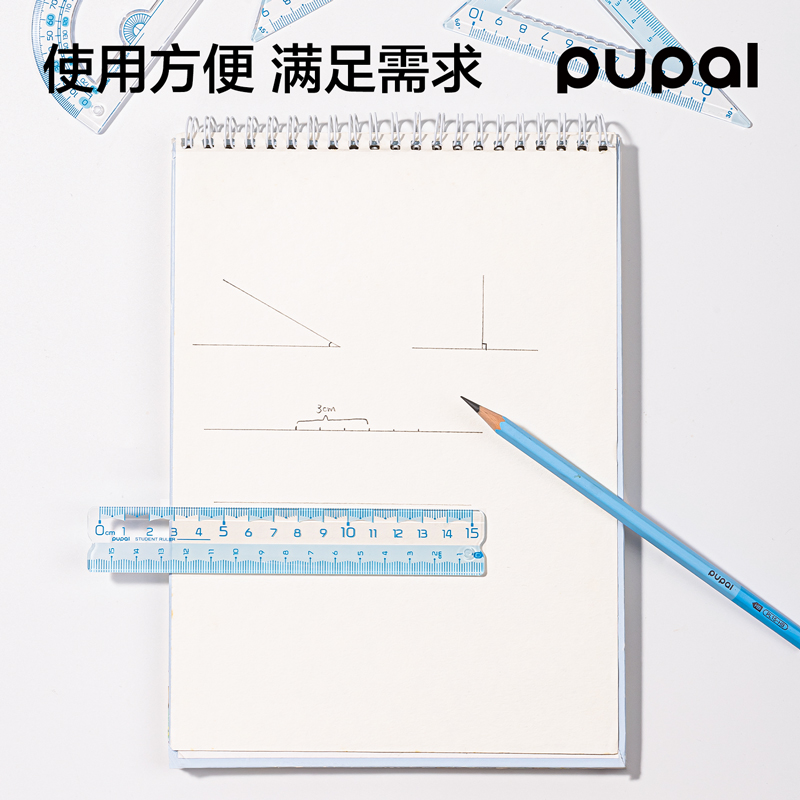 51fun吃瓜PL8步樂防斷套（tào）尺15cm(藍)(套)