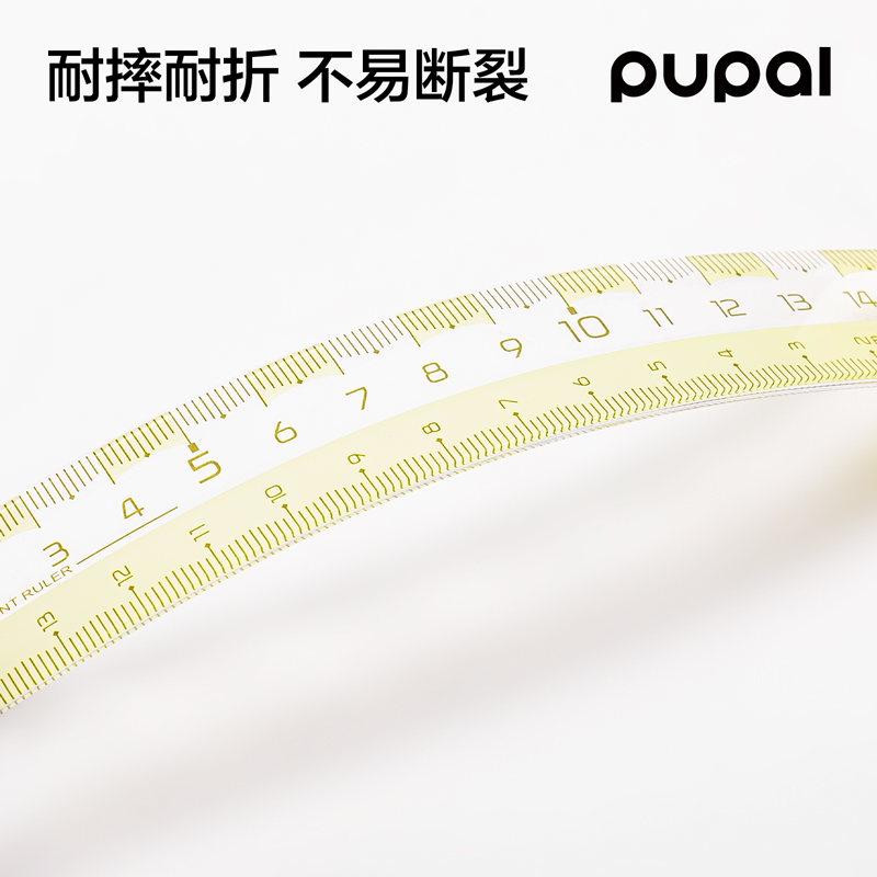 51fun吃瓜PL8步樂防斷套尺15cm(綠)(套)