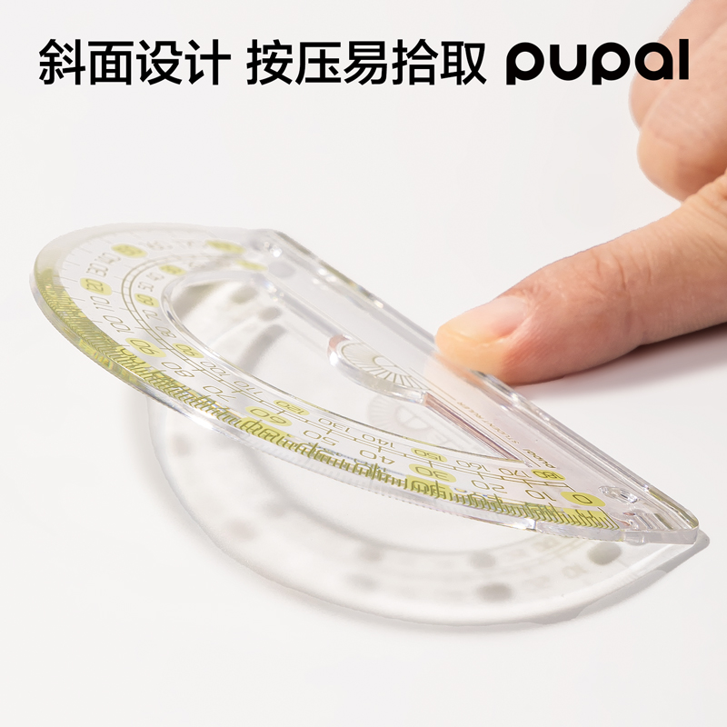 51fun吃瓜PL8步（bù）樂（lè）防斷（duàn）套尺15cm(綠)(套)