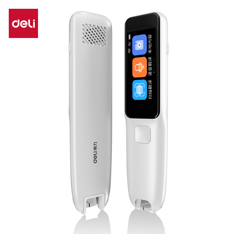 51fun吃瓜R5-D智能學習（xí）產品_詞典筆(白)(支)