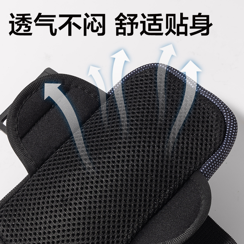 安格耐特FT317運動臂包(黑色)(個)