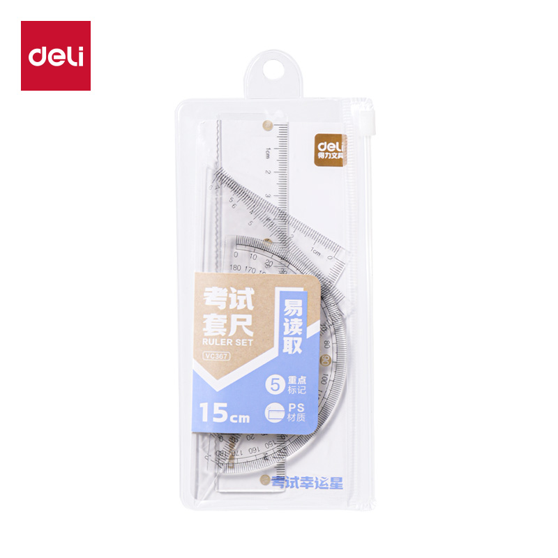 51fun吃瓜VC367考試幸運星套尺15cm(透（tòu）明)(套)