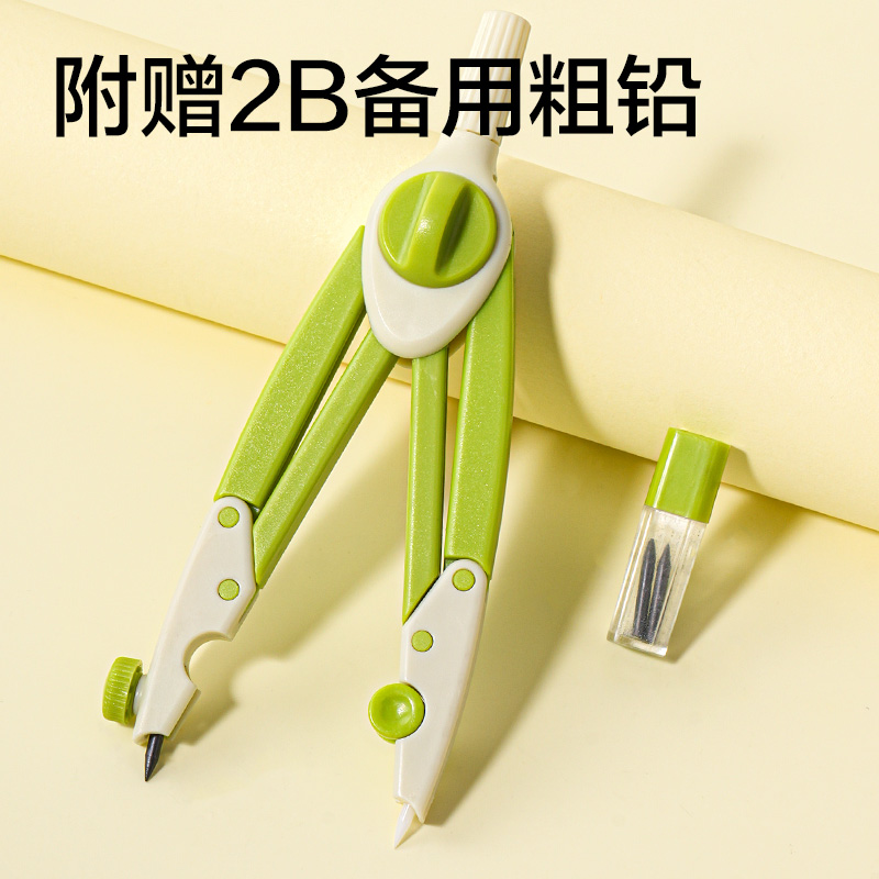 51fun吃瓜VC800垂直針腳圓規(綠)(個)