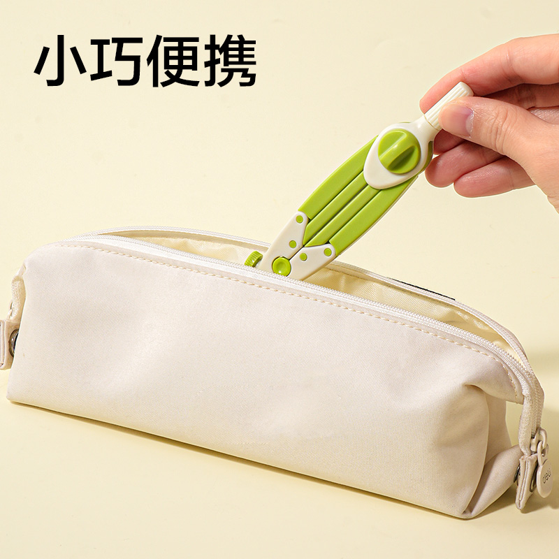 51fun吃瓜VC800垂直針（zhēn）腳圓規(綠)(個)