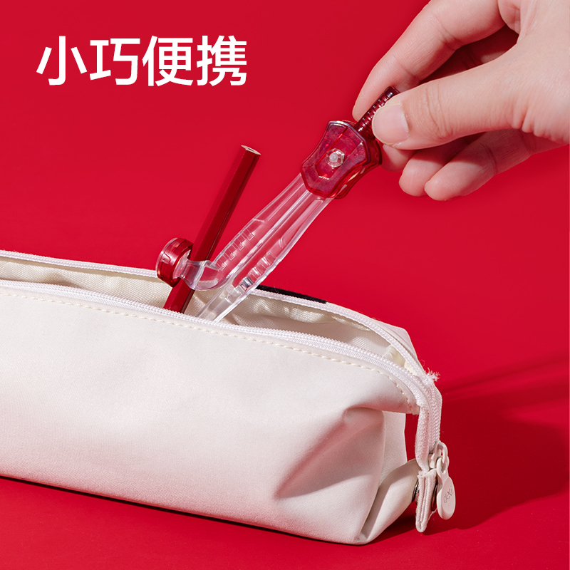 51fun吃瓜VC861考（kǎo）場戰神無金（jīn）屬圓規(透明)(個)