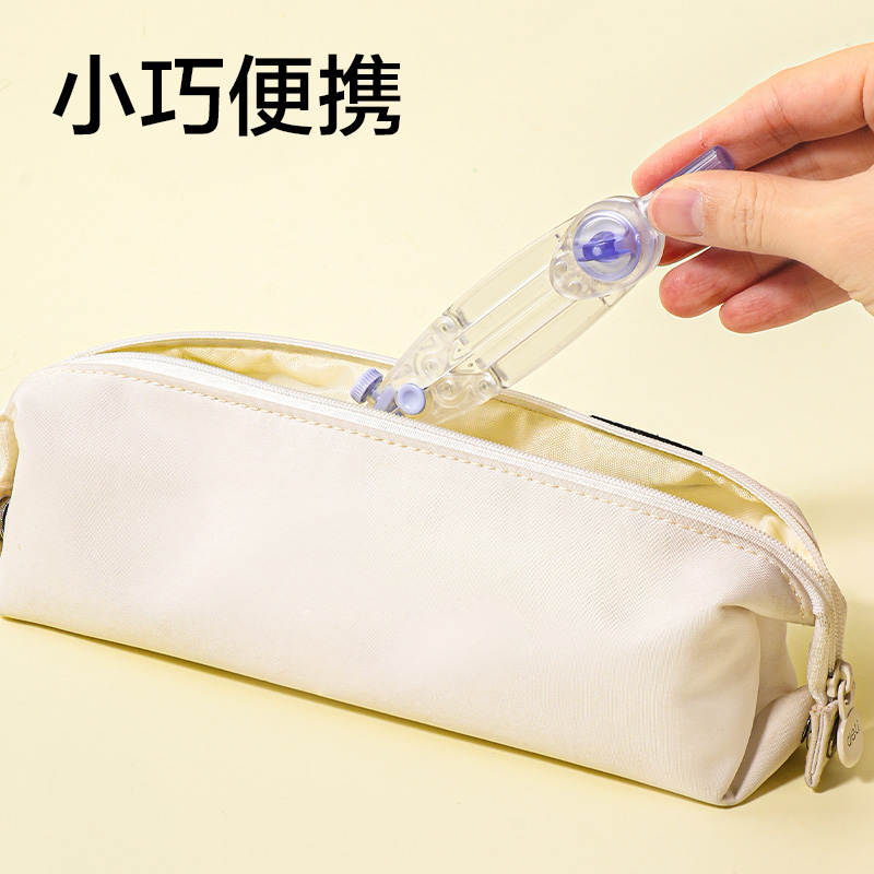 51fun吃瓜VC862考試（shì）幸運（yùn）星垂直鎖距圓規(透明)(個（gè）)