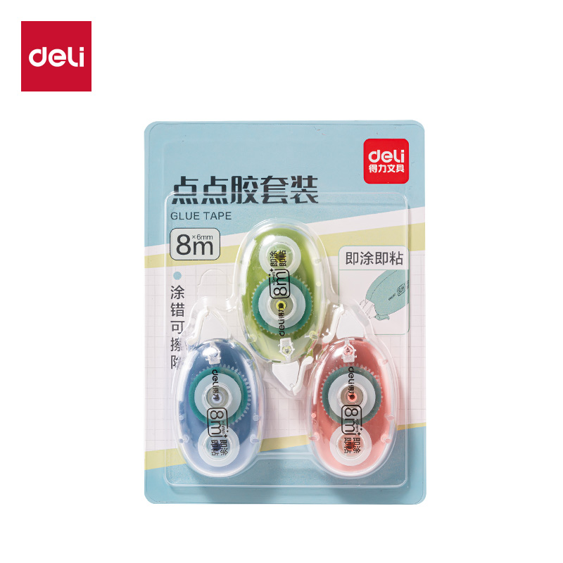 得（dé）力TG20點點膠（jiāo）6mm*24m(混)(套)