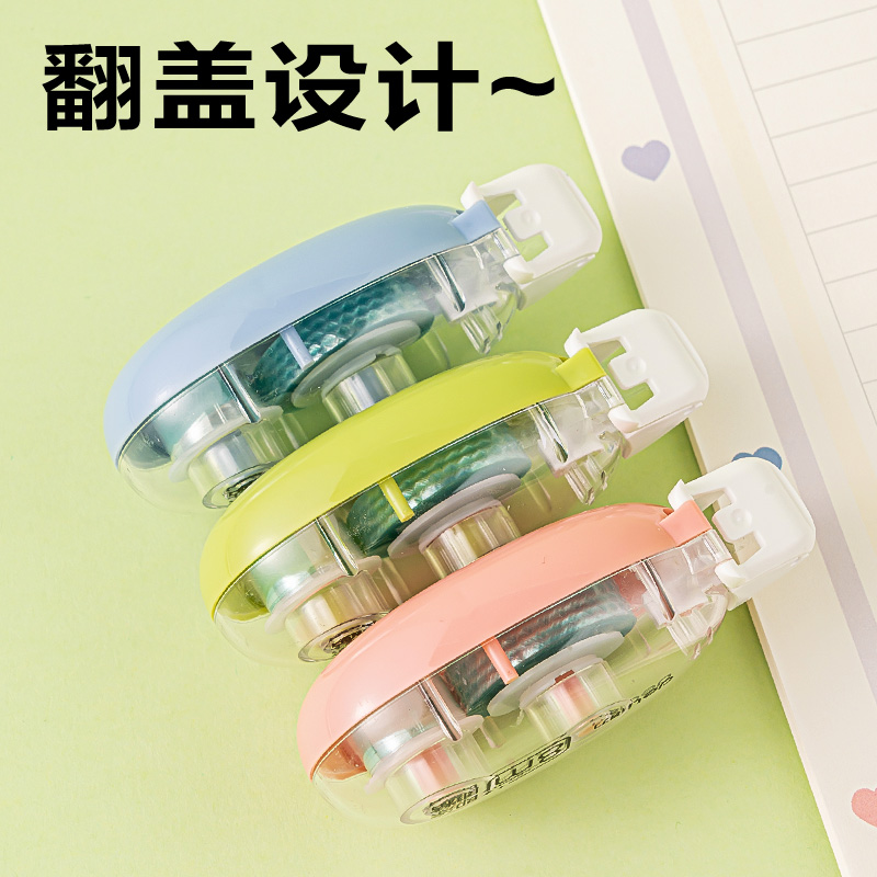 51fun吃瓜TG20點點膠6mm*24m(混)(套)