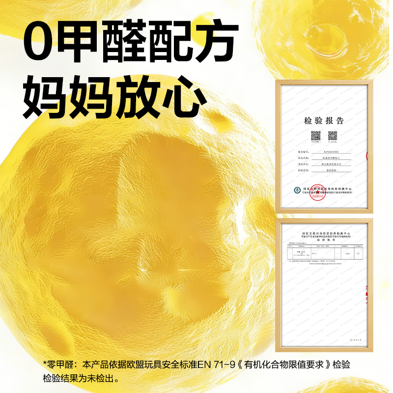 51fun吃瓜YC286-24抗菌零甲醛按鍵開蓋工具箱粘土_24色(混)(箱)