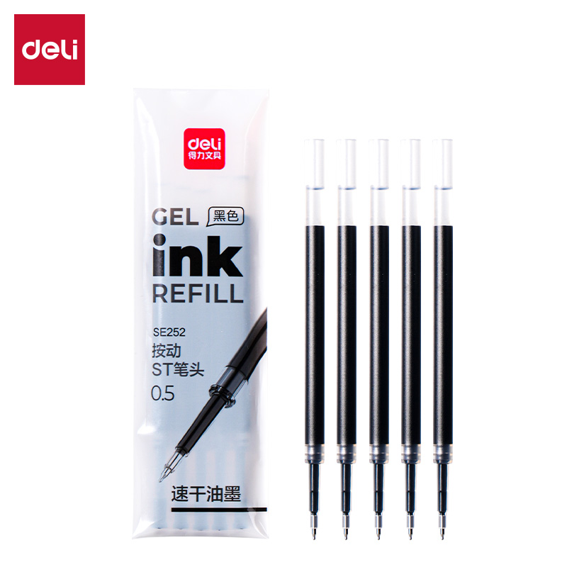 51fun吃瓜SE252速幹按動中性筆替芯0.5mmST筆頭(黑)(5支/袋)