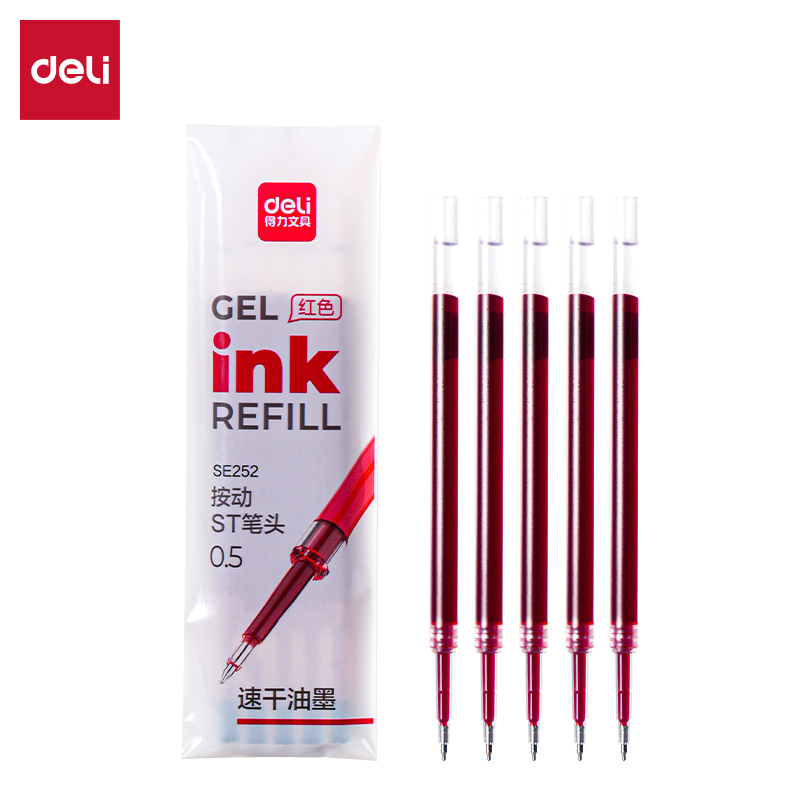 51fun吃瓜SE252速幹按動（dòng）中性筆替芯0.5mmST筆頭(紅)(5支/袋)