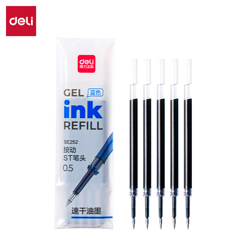 51fun吃瓜SE252速幹按動中性筆替芯0.5mmST筆頭(藍)(5支/袋)