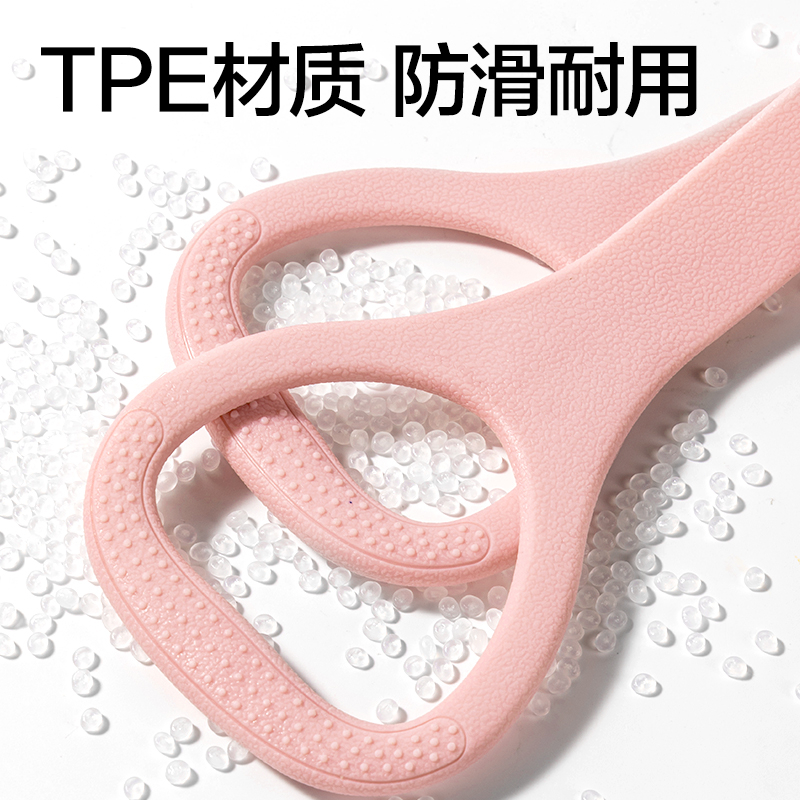 安格耐特FT319-1_20磅TPE拉力器(粉色)(個)