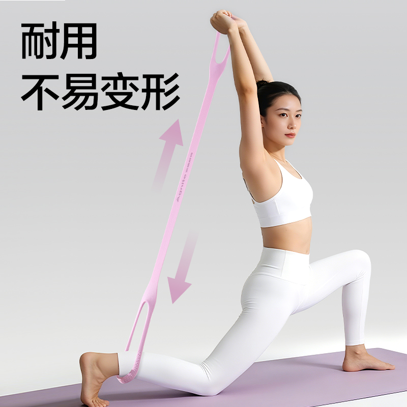 安（ān）格耐特（tè）FT319-2_20磅TPE拉力器(紫色)(個)