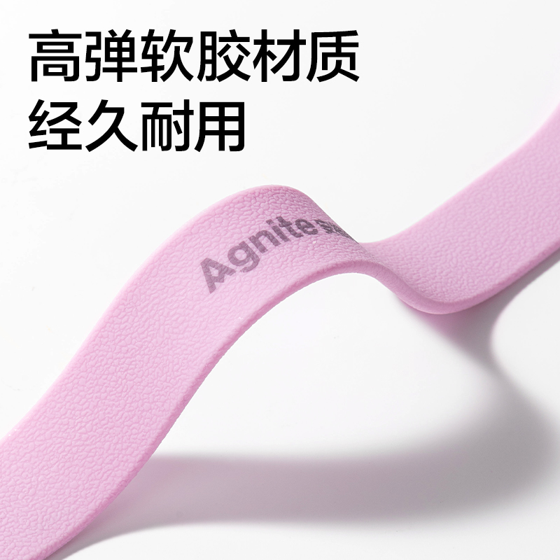 安格耐特FT319-2_20磅TPE拉力器(紫色)(個)