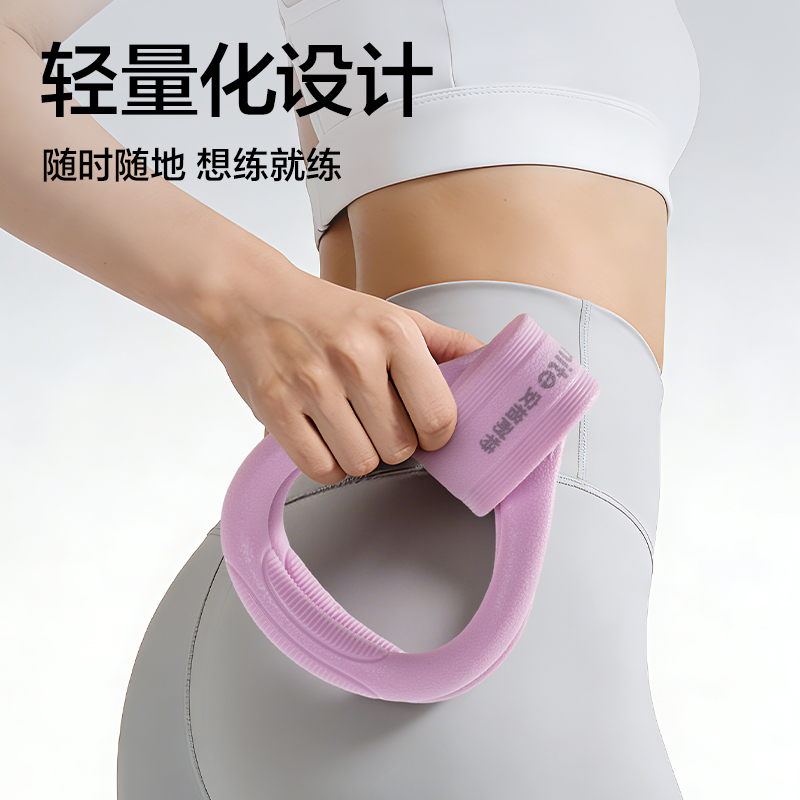 安格耐特FT320-1_35磅TPE拉力器（qì）(粉色)(個)