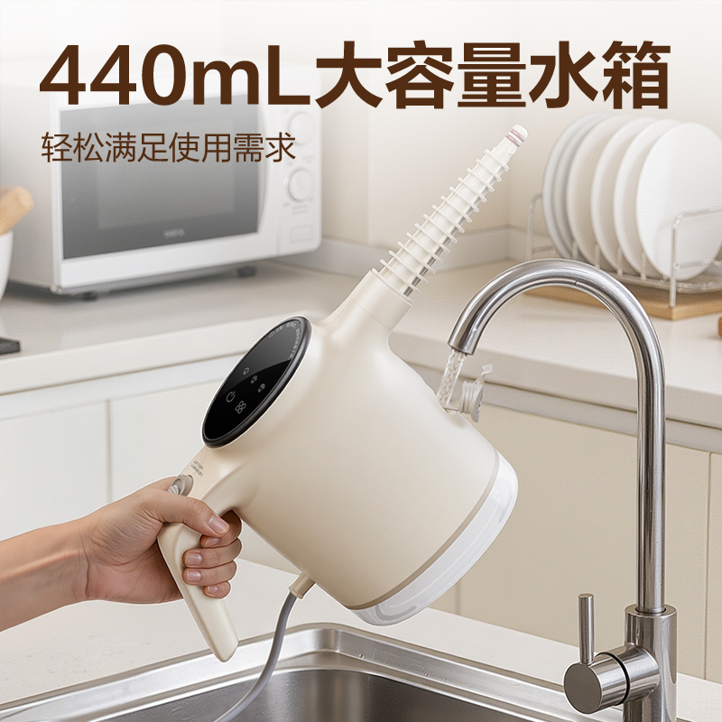 51fun吃瓜LD490蒸汽清（qīng）潔機(白)(台)