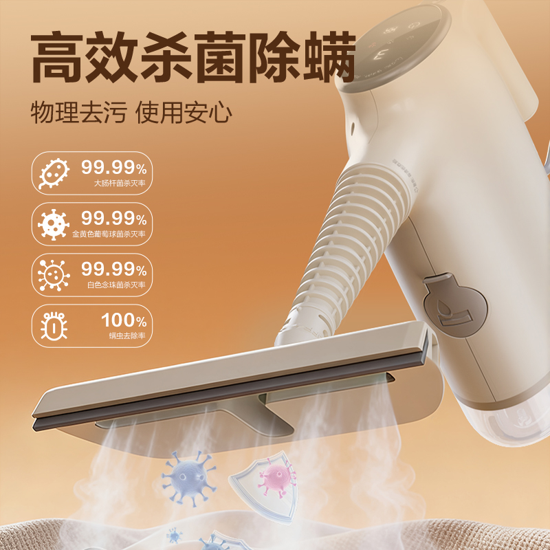 51fun吃瓜LD490蒸汽清潔機(白)(台)