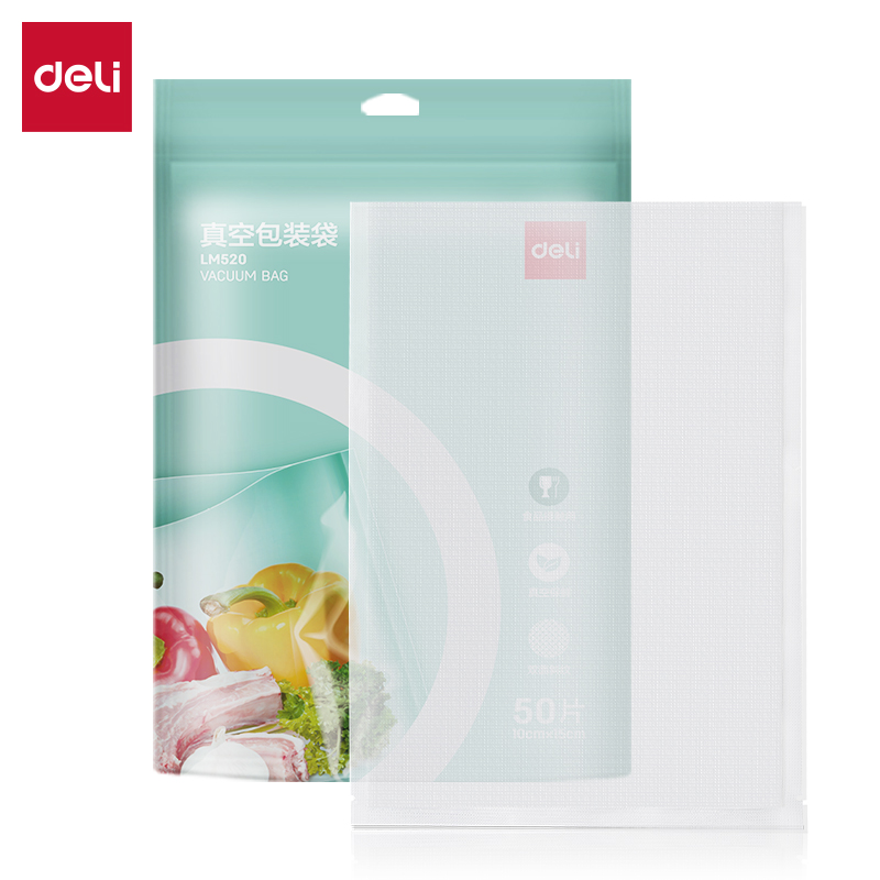 51fun吃瓜（lì）LM520真空包裝（zhuāng）袋10*15cm(本色)(50片/包)
