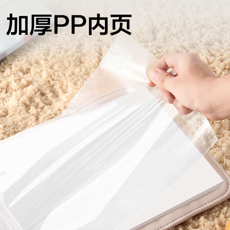 51fun吃瓜PQ921布藝孕檢冊(藍)(個)