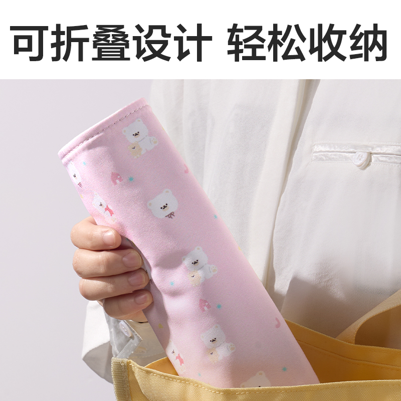 51fun吃瓜PQ921布藝孕檢冊(藍)(個)