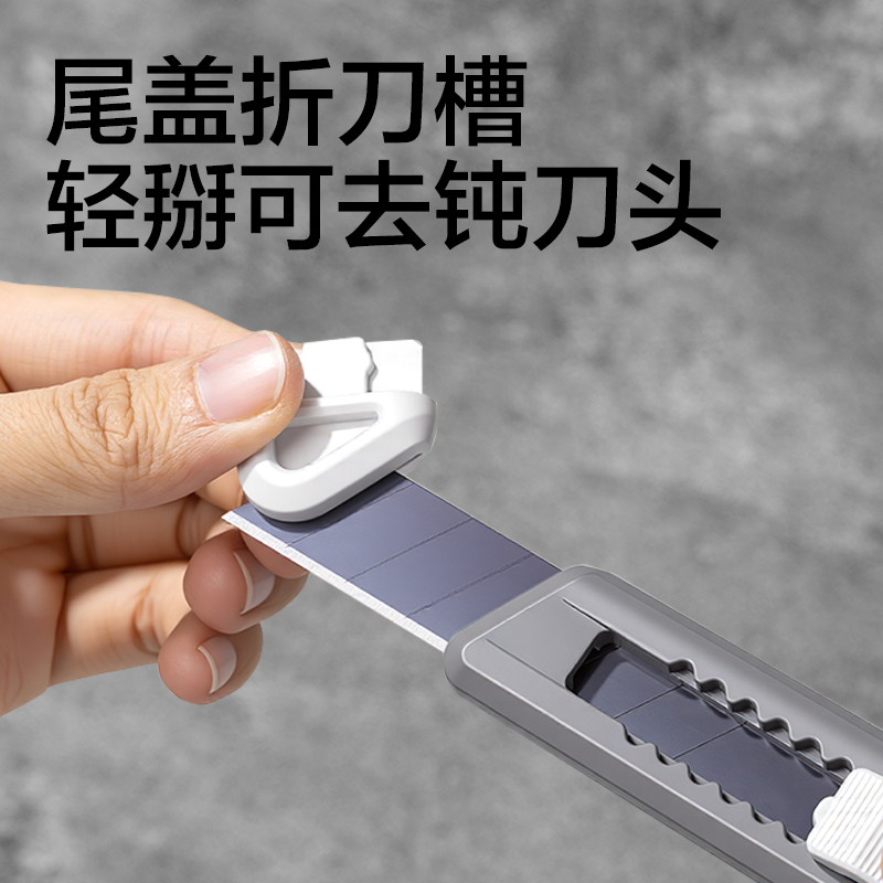 51fun吃瓜DP568美工刀18mm60°SK5(藍色)(把)