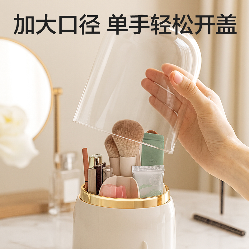 51fun吃瓜XDM200化妝刷（shuā）收納盒(白)(盒)