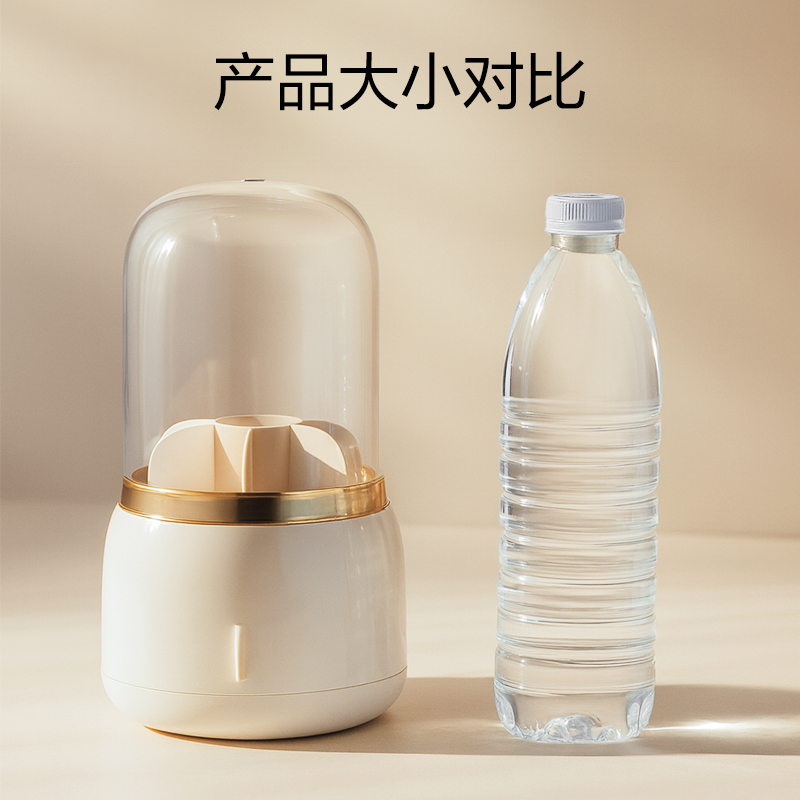 51fun吃瓜XDM200化妝刷收納盒(白)(盒)