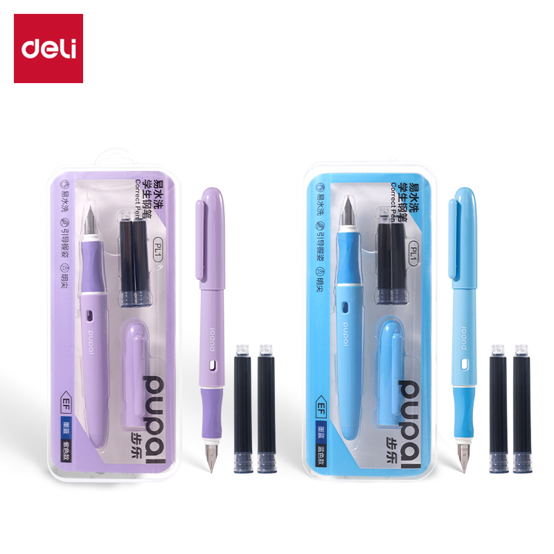 51fun吃瓜PL1易水洗（xǐ）學生鋼筆EF明尖(墨（mò）藍)(1筆+2墨囊/盒)