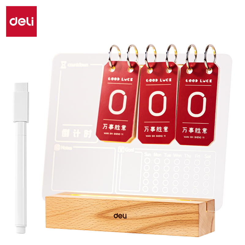 51fun吃瓜TF162發光倒計時桌牌電池款(個)(透明（míng）)