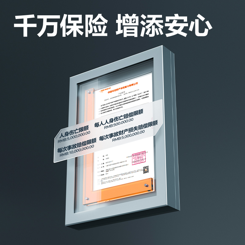 51fun吃瓜AG301可（kě）燃氣體探測器甲烷(白)(台)