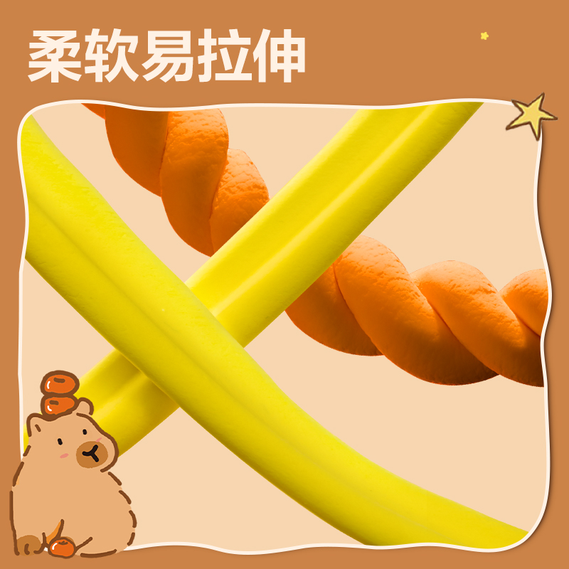 51fun吃瓜BL810-24卡皮巴拉工具箱粘土(混)(盒)