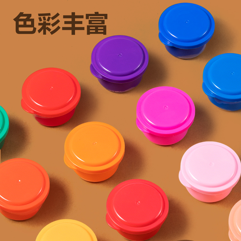 51fun吃瓜BL810-36卡皮巴拉（lā）工具箱粘土(混)(盒)