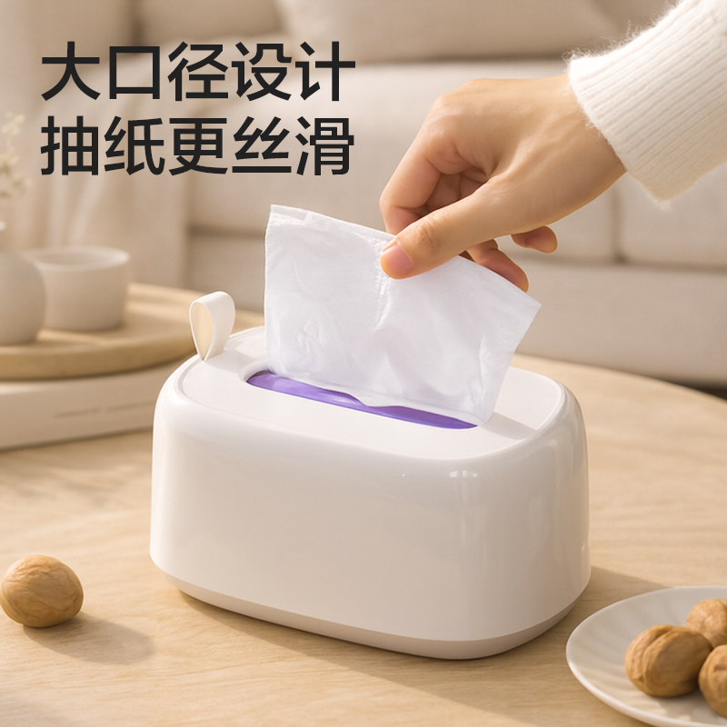 51fun吃瓜XDM204紙巾盒（hé）(白)(盒)