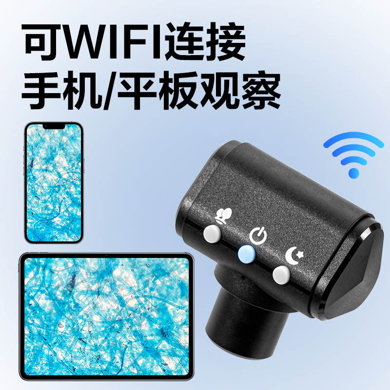 YX480教學顯微鏡標準款-無線目鏡(灰)(台)