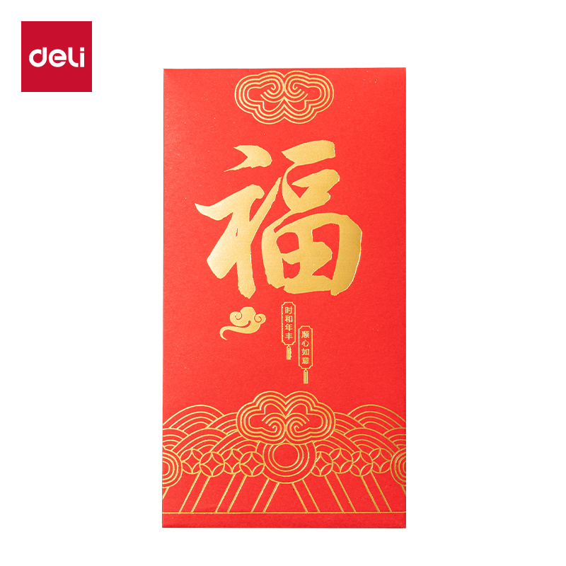 51fun吃瓜HW861福氣滿滿係列紅（hóng）包(紅)(10個/包)