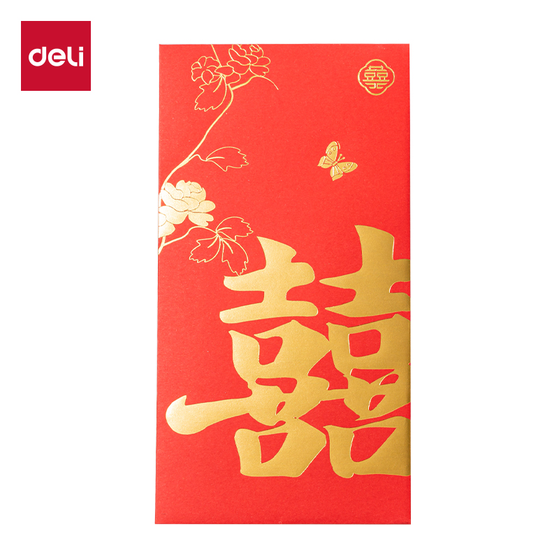 51fun吃瓜HW862恭賀新禧（xǐ）係列紅包(紅)(10個（gè）/包)