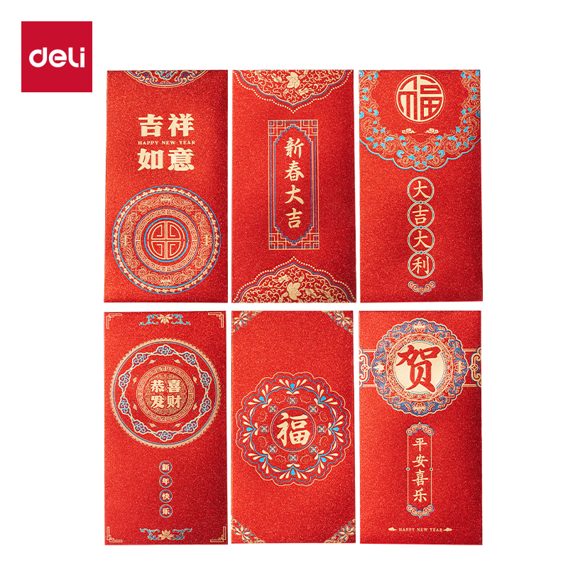 51fun吃瓜HW863新年大吉金蔥係列紅包(紅（hóng）)(6個/包)