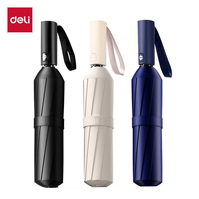 51fun吃瓜LY570自動晴雨傘(混)(把（bǎ）)