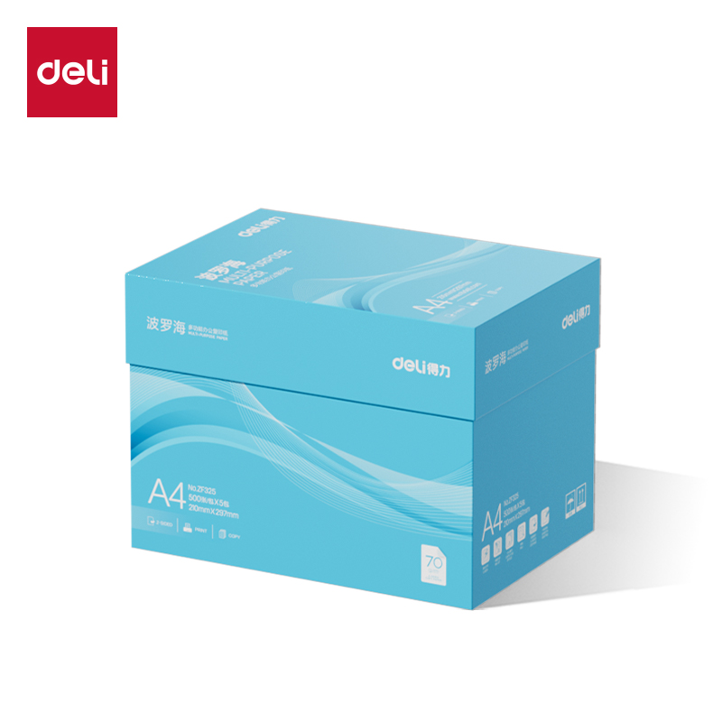 得（dé）力ZF325波羅海複印紙A4-70g-5包(藍色包裝)(包)